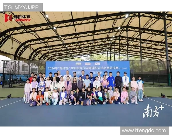 深圳网球队的阵地战解析与未来发展展望 深圳网球队的阵地战解析与未来发展展望