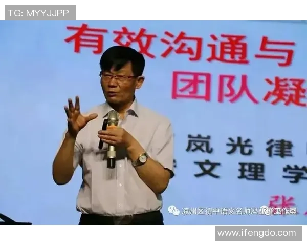 西安乒乓球队全面革新之路:整体压制策略的成功实践与启示 西安乒乓球队全面革新之路:整体压制策略的成功实践与启示