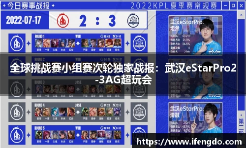 尊龙凯时人生就是搏