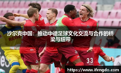 尊龙凯时