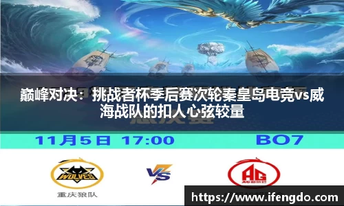 尊龙凯时