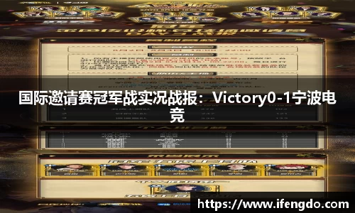 尊龙凯时
