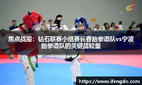 尊龙凯时人生就是搏
