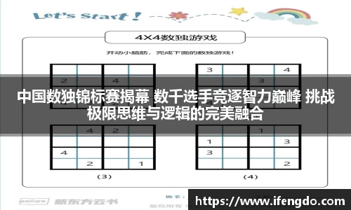 尊龙凯时