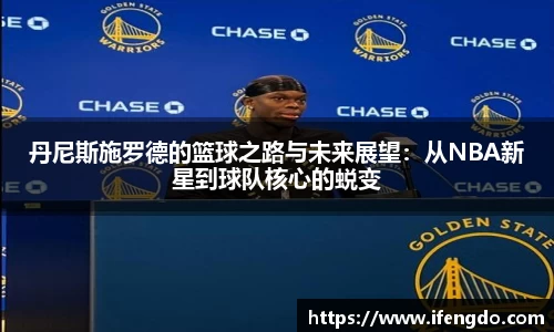 尊龙凯时
