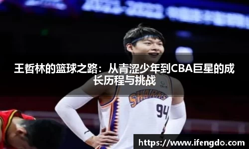 尊龙凯时