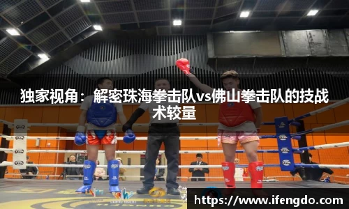 尊龙凯时人生就是搏