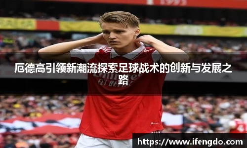 尊龙凯时人生就是搏