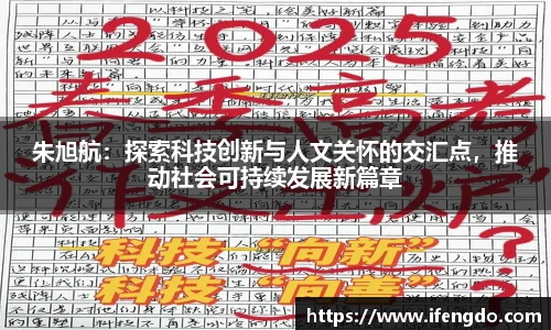 尊龙凯时
