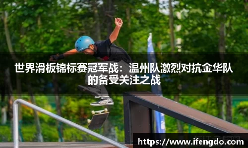 尊龙凯时人生就是搏