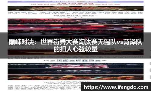 尊龙凯时人生就是搏