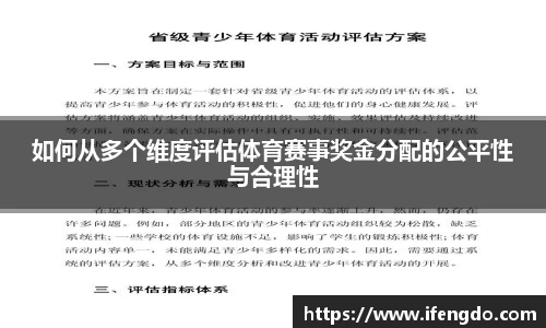 尊龙凯时人生就是搏