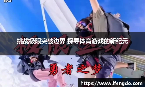 尊龙凯时