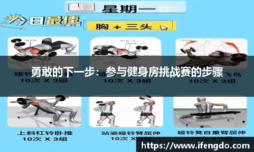 尊龙凯时人生就是搏