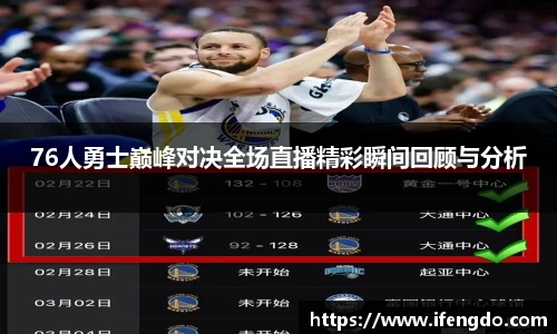 庄闲游戏官网